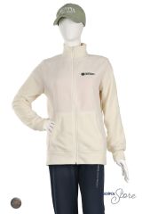 Dik Yaka Polar BEJ - 4XL